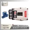 Posicionador Digital Flowserve Logix3800 com Armadilha de Pressão Balanceada Spirax Sarco