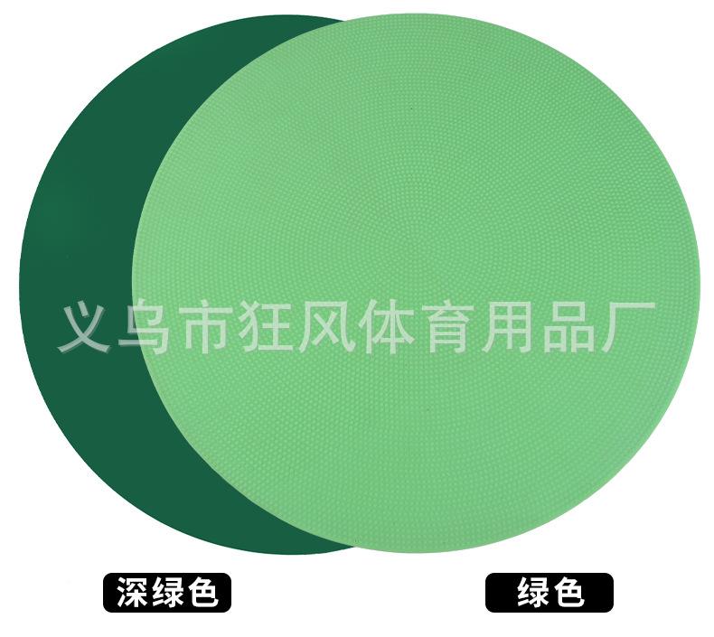详情页_29.jpg