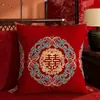 Nuevos cojines decorativos de estilo chino con el carácter de "alegría", rojos y festivos, adecuados para sofás, camas y como cojines de boda