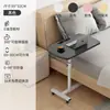 YiTao Mesa Portátil Simple para Laptop de Pie Mesa de Computadora de Cabecera de Pie en el Suelo Mesa de Cabecera Móvil Elevable