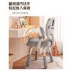 Silla de estudio para niños puede levantar estudiantes de primaria y secundaria sedentarios cómodos dormitorio estudio silla de computadora postura silla para escribir