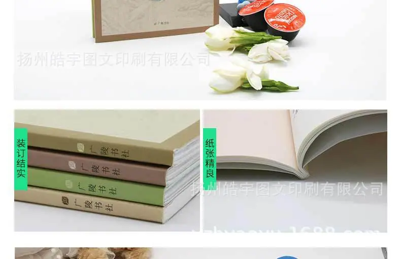 健彩旗舰店出版物详情页_07.jpg