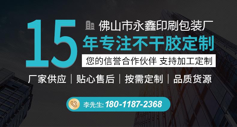 保健品1_02.jpg