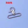 Fabricante Directo Venta al por Mayor en Stock de Accesorios de Ferretería para Bolsos de Aleación de Zinc Hebilla Correa para Bolso Pinza Hebilla Hebilla de Cangrejo Hebilla de Gancho