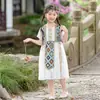 Hanfu de Verão para Meninos e Meninas, Resistente à Cor, Leve, Performance Anti-Pilling, Conjunto de Duas Peças Estilo Étnico, Novo Hanfu de Verão Infantil