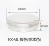 Caja de embalaje de muestra cosmética de aluminio de 100g para crema, crema para ojos, crema facial, ungüento de Lithospermum, caja para hilo de pesca, disponible en múltiples colores