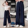 Jeans de Seda de Hielo para Niñas Verano 2026 Estilo Nuevo Pantalones Casuales Azul Oscuro para Niñas Grandes Pantalones de Verano Anti-Mosquitos para Niñas