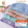 Tela Bordada con Lentejuelas de Hoja de Arce Vestido Multicolor Listo para Usar Tela Bordada para Escenario