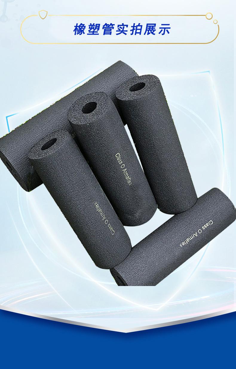 O1CN01zrUkYL1r2U3bjl4lF_!!2213