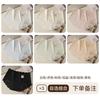 Ropa Interior Sin Costuras de Seda de Hielo para Mujer Cintura Alta Control de Abdomen Verano Fina Máscara Secado Rápido Seda de Morera Calzones de Seda Antibacterianos