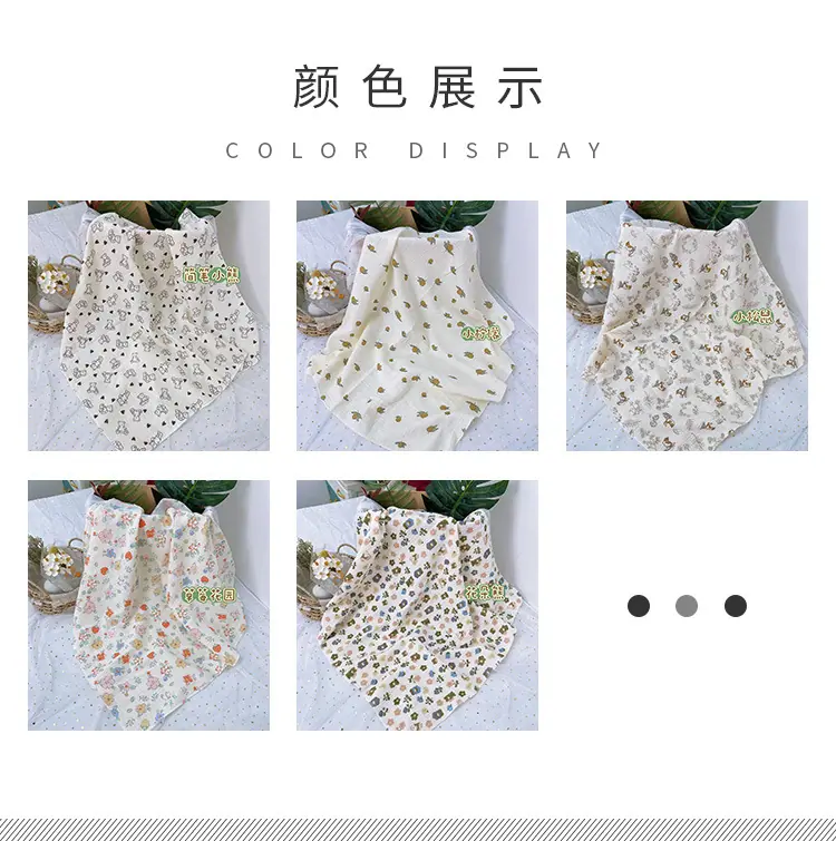 棉花糖新生儿包单_03.jpg