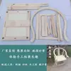 Fabricante Nanmu Silla de Roble Silla de Gran Tutor Nuevo Chino Silla Redonda Silla de Madera Maciza sin Acabar Silla de Sombrero Oficial al por Mayor