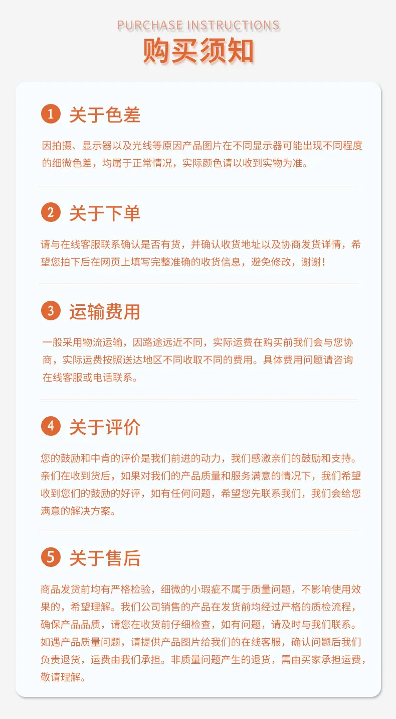 详情页_15