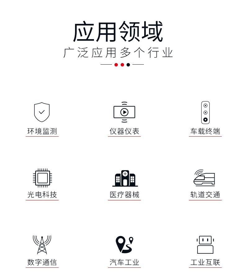 K13详情页_10.jpg