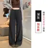 Calça pantalona feminina estilo preguiçoso, nova coleção de outono, cintura alta, perna reta, tecido fluido, versátil, modelagem solta, calça longa casual