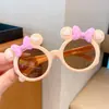 Gafas de Sol para Niños, Modernas para Niños y Niñas, Gafas de Sol Lindas, Juguetes para Niños, Gafas de Protección Solar, Protección UV para Niñas