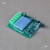 Placa de control para motor de CC sin escobillas de 200W, controlador de velocidad para motor de ventilador sin escobillas de alta potencia 6V/12V/24V