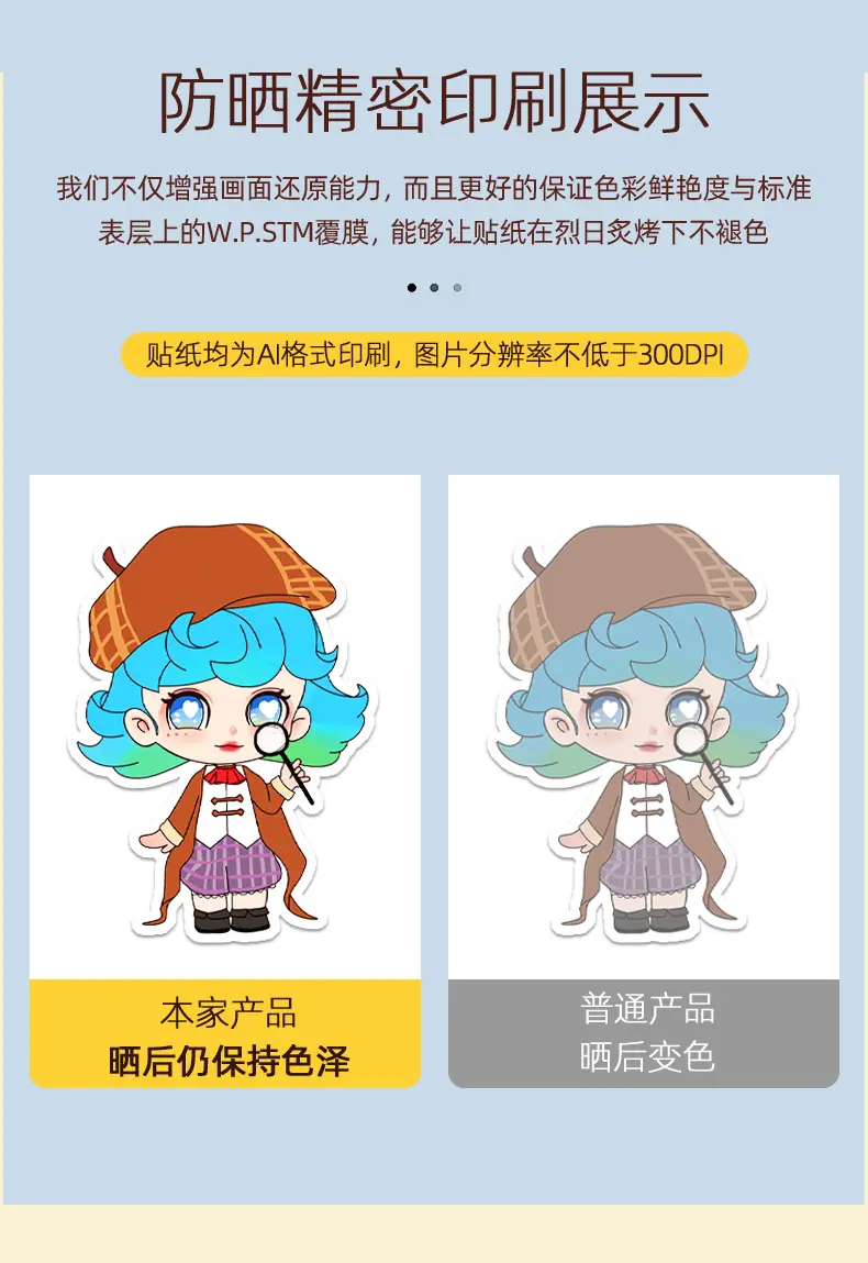 详情第一个_06