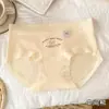 Pantaletas de Algodón Antibacterianas 10A 2026 Nuevo Oso Lindo, Entrepierna Extendida, Cintura Media, Cómodos y Transpirables para Niñas