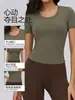 Camiseta de Yoga Transfronteriza de Alta Elasticidad con Sensación de Segunda Piel para Mujer, Top de Fitness No Transparente, Corte Entallado, Adelgazante, Manga Corta, Ropa Deportiva