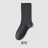 Calcetines de primavera y otoño para mujer, color café, sin costuras, hasta la pantorrilla, de algodón puro con borde festoneado, antibacterianos, resistentes al olor y anti-pilling, personalizables