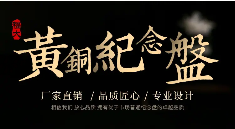 详情页版本2-1_04.jpg