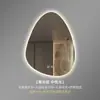 Espejo de baño de alta gama, forma irregular, espejo de baño LED inteligente, espejo de baño para maquillaje, espejo de tocador, montado en la pared