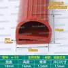 Tira de vedação de silicone tipo E, tira de silicone de grau alimentício resistente à temperatura, tira de vedação à prova de poeira e à prova d'água para portas de forno, vaporizador e secadora