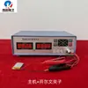 KVR Tester de Resistencia Interna de Batería 18650 Batería de Litio Polimérica Medidor de Resistencia Interna Alarma