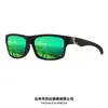 Gafas de Sol Polarizadas para Ciclismo al Aire Libre Transfronterizas, Serie de Gafas Clásicas para Hombres y Mujeres, Gafas de Sol con Película de Colores para Conducir, Gafas de Pesca