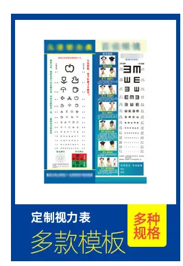 铁盒关联促销_03.jpg