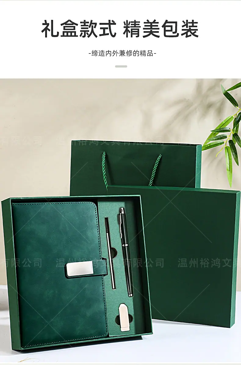 详情页贴片(qiepian)_08.jpg