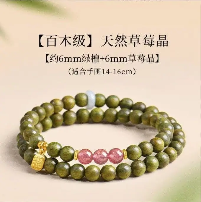 微信图片_20260317133843_1934_148