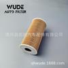 Aplicable al filtro de aceite de núcleo de papel para coche Elantra IX35 26320-2f000