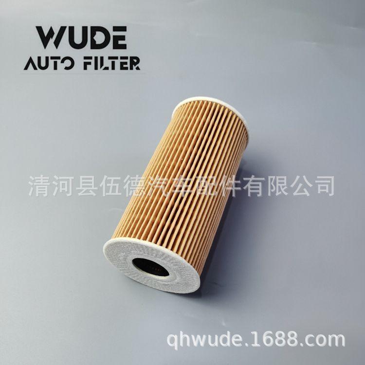 26311-2F000 -W