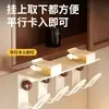 Portacepillos de dientes y organizador de vasos de acero inoxidable para baño, montado en la pared, instalación sin taladro, artículos esenciales para el hogar, almacenamiento de vaso para enjuague bucal estilo ins