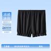 Pantalones de Seguridad de Verano Jk para Mujer, Delgados, Anti-Exposición, Se Pueden Usar Afuera, Pantalones Blancos Sueltos de Linterna Calabaza, Shorts de Base, Casual