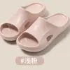 Pantuflas de Verano para Mujer, Antideslizantes Resistentes al Desgaste de EVA Suave para Interiores, Pantuflas de Fácil Poner para Parejas, Adecuadas para Todas las Estaciones, para Bañarse
