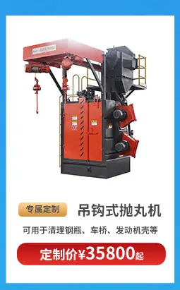 详情页推广_01_02