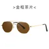 Nuevas Gafas de Sol Metálicas Estilo Europeo y Americano, Gafas de Sol Aviador con Doble Puente, Elegantes y de Alta Gama Estilo Urbano Gafas de Sol 9639