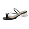 Sandalias de dedo con pedrería estilo hada para mujer, chanclas de verano de nueva moda, tacón grueso, tacón de cristal, sandalias con falda