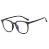 Nuevas Gafas Metálicas de Media Montura Estilizadas y Ultraligeras para Línea de Cejas, para Hombres y Mujeres, Se Pueden Montar con Lentes Graduadas, Versátiles y Modernas