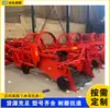 Máquina Limpiadora de Película de Desecho de Tierras Agrícolas Máquina Recolectora de Raíces de Tallos de Maíz Máquina Recicladora de Película Montada en Tractor