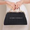 Bolso de Mano Nuevo Listo para E-Commerce, Estante Retro, Bolso de Noche Incrustado de Diamantes, Bolso Cruzado de Cadena de Mano a la Moda