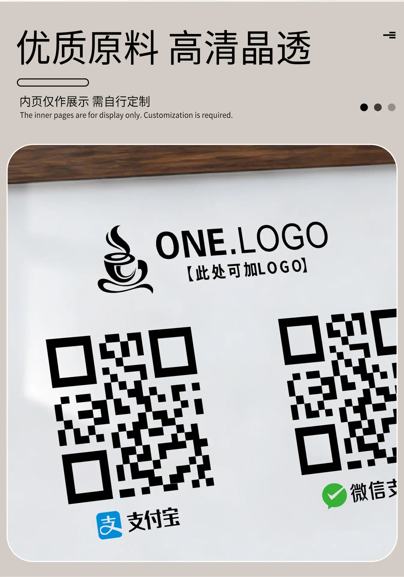 详情-_04.jpg