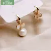 Arete de Moda Incrustado con Concha Mariposa Hebilla de Oreja Accesorios de Joyería DIY Pendientes de Plata de Ley 925 Soportes Vacíos para Pendientes Perla