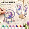 Apanhador de Sonhos DIY Transfronteiriço Pintado à Mão em Acrílico Ornamento Pendurado Educacional Infantil para Colorir Janela Pegador de Sol Pingente Decorativo