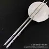 Baifu Bol de Plata Tres Piezas Artesanía de Metal Palillos de Plata Cuchara de Plata Pez Anual Bol de Plata Regalos de Venta en Vivo