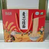 Fideos Cabello de Dragón sin Sal 800g, Suplemento Alimenticio para Ancianos y Bebés, Fideos para Sopa Clara, Huevo, Mijo, Fideos de Trigo Sarraceno, Fideos Secos Instantáneos Nutritivos para el Estómago
