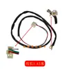 Interruptor de Llave de Encendido para Generador Diésel Refrigerado por Aire 192 Llave de Arranque 186F Motocultor Mini Fresadora 188